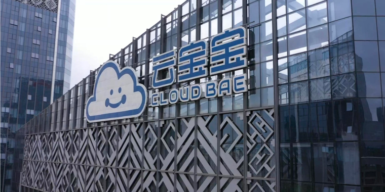 图片展示失败
